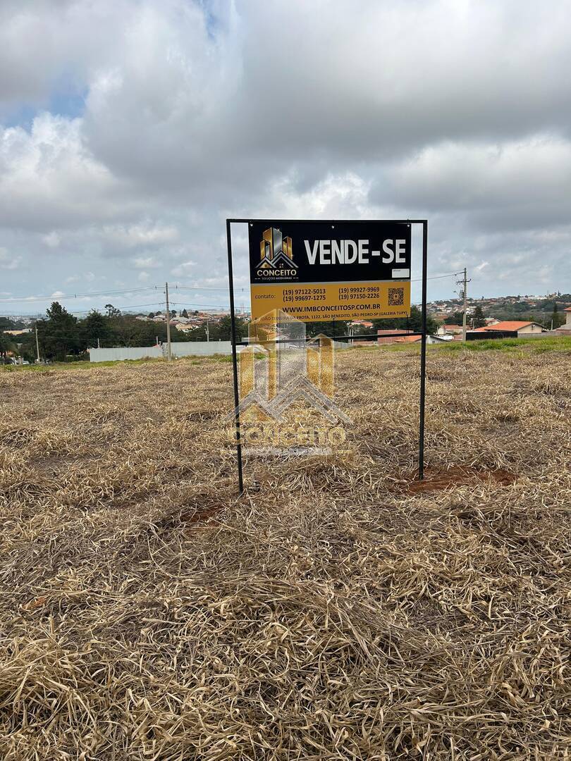 Terreno, 345 m² - Foto 5