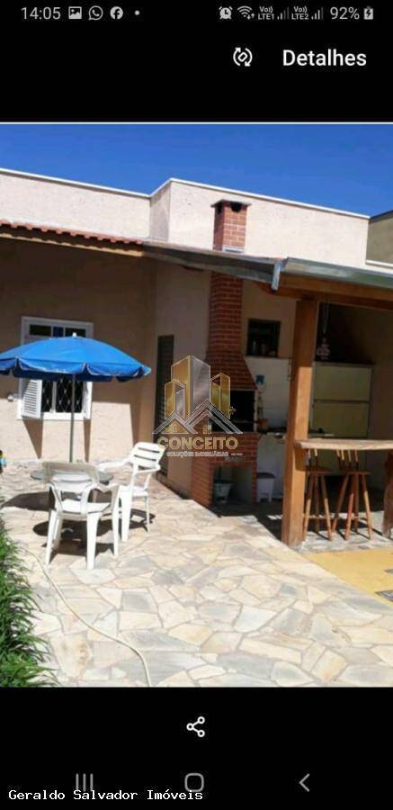 Casa, 2 quartos, 155 m² - Foto 19